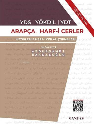 YDS-YÖKDİL-YDT Arapça Harfi Cerler; METİNLERLE HARFİ CER ALIŞTIRMALARI - 1