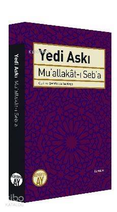 Yedi Askı; Mu'allakat-ı Seb'a - 1