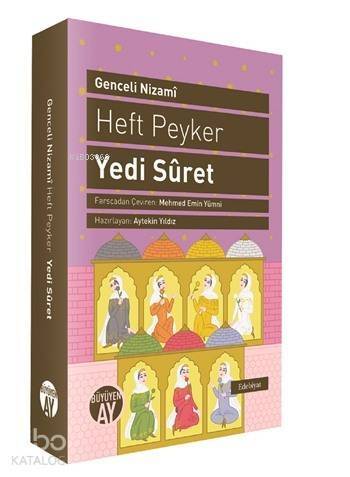 Yedi Suret Heft Peyker - 1