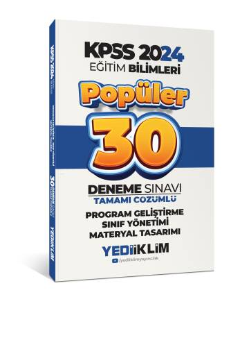 Yediiklim Yayınları 2024 KPSS Program Geliştirme Sınıf Yönetimi Materyal Tasarımı Popüler Tamamı Çözümlü 30 Deneme - 1