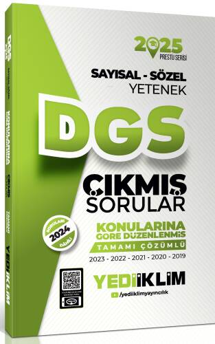 Yediiklim Yayınları 2025 DGS Sayısal-Sözel Yetenek Tamamı Çözümlü Konularına Göre Çıkmış Sorular - 1