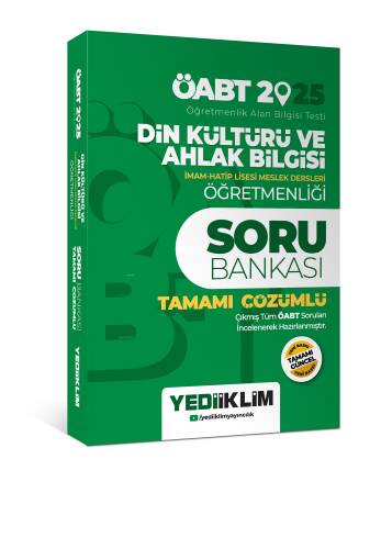 Yediiklim Yayınları 2025 Din Kültürü Ve Ahlak Bilgisi Öğretmenliği Tamamı Çözümlü Soru Bankası - 1