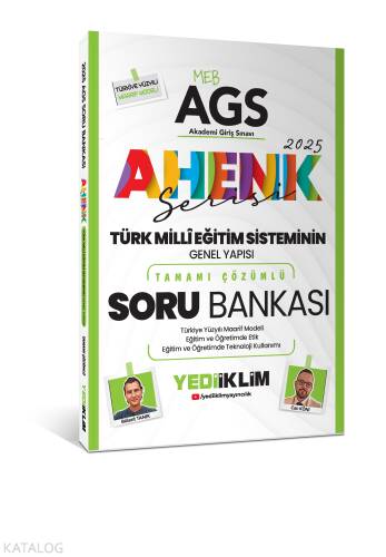 Yediiklim Yayınları 2025 MEB AGS Ahenk Serisi Türk Milli Eğitim Sisteminin Genel Yapısı Tamamı Çözümlü Soru Bankası - 1