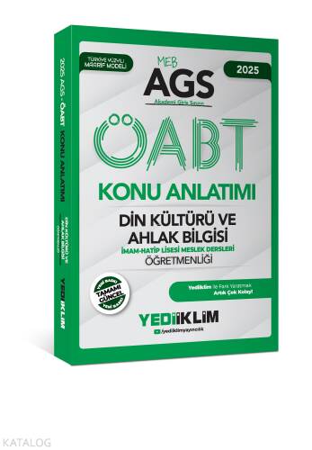 Yediiklim Yayınları 2025 MEB AGS ÖABT Din Kültürü ve Ahlak Bilgisi Öğretmenliği Konu Anlatımı - 1