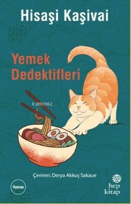 Yemek Dedektifleri - 1