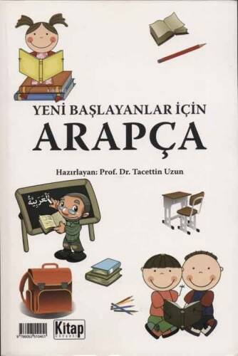 Yeni Başlayanlar için Arapça; Yeni Başlayanlar İçin Arapça - 1