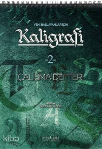 Yeni Başlayanlar İçin Kaligrafi -2 Çalışma Defteri - 1