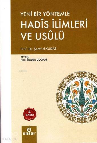 Yeni Bir Yöntemle Hadis İlimleri ve Usulü - 1