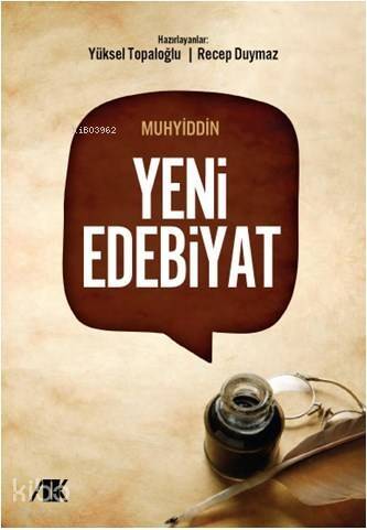 Yeni Edebiyat - 1