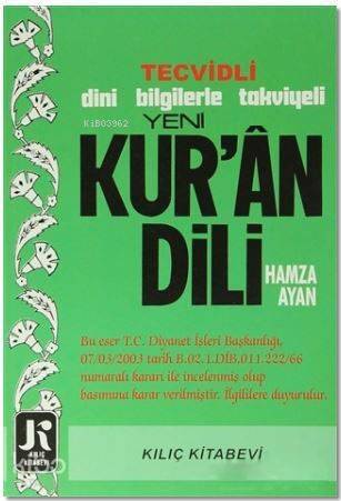 Yeni Kur'an Dili; Tecvidli Dini Bilgilerle - 1