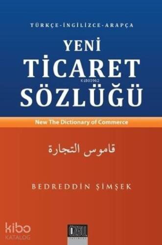 Yeni Ticaret Sözlüğü - 1