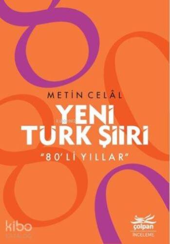 Yeni Türk Şiiri 