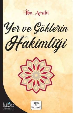 Yer ve Göklerin Hakimliği - 1