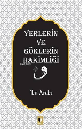 Yerlerin ve Göklerin Hakimliği - 1