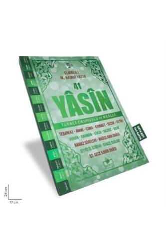 Yeşil Sesli Orta Boy Fihristli Yasin - 1