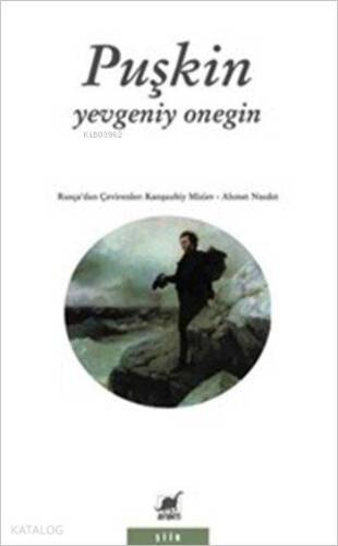 Yevgeniy Onegin - 1