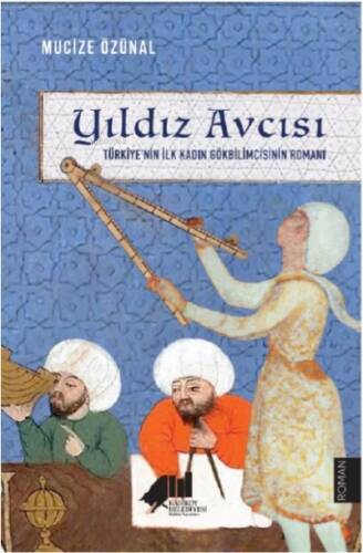 Yıldız Avcısı - 1