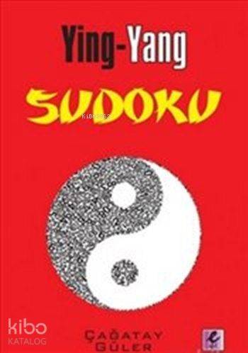 Ying - Yang Sudoku - 1