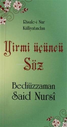 Yirmi Üçüncü Söz - Risale-i Nur Külliyatından - 1