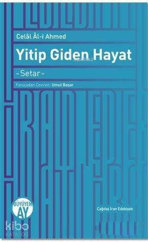 Yitip Giden Hayat - 1