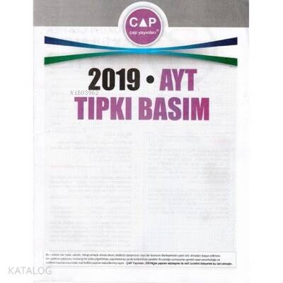 Yks Ayt Tıpkı Basım 2019 -2020 - 1