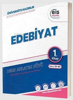 YKS - Mavi Set - DAF - Edebiyat - (1. Kitap) - 1