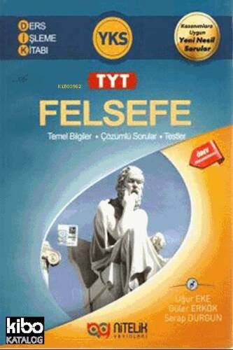 YKS TYT Felsefe Ders İşleme Kitabı - 1