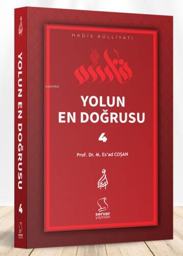 Yolun En Doğrusu - 4 -Ciltli - 1