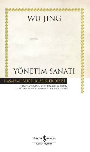 Yönetim Sanatı - Ciltli - 1