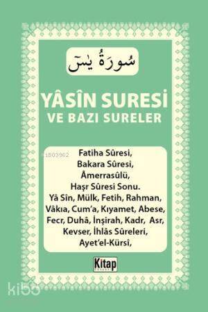 Yâsîn Suresi ve Bazı Sureler (Mini Boy) - 1