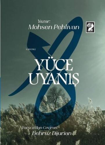 Yüce Uyanış - 1