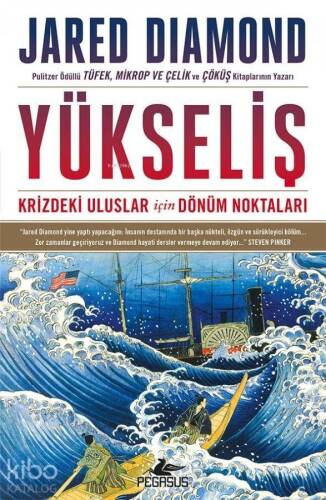 Yükseliş: Krizdeki Uluslar İçin Dönüm Noktaları - 1