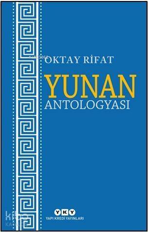 Yunan Antologyası - 1