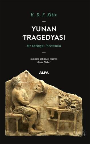 Yunan Tragedyası;Bir Edebiyat İncelemesi - 1