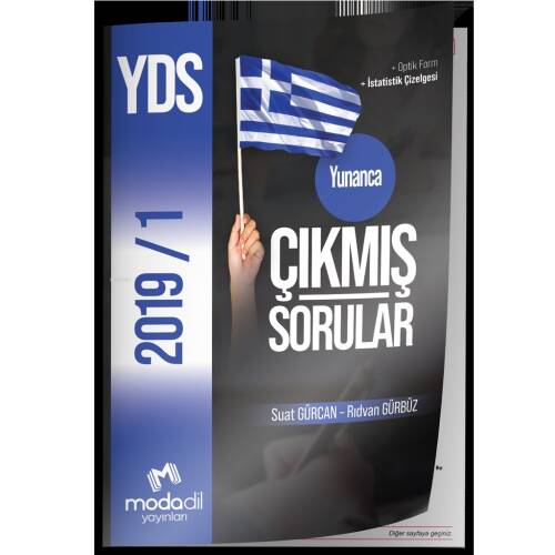 Yunanca YDS Çıkmış Sorular - 1