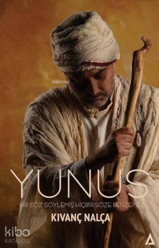 Yunus - 1