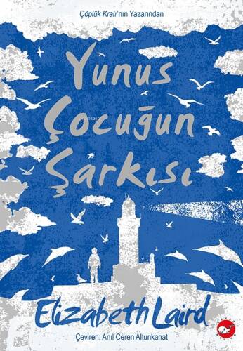 Yunus Çocuğun Şarkısı - 1