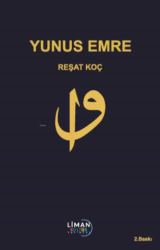 Yunus Emre - 1