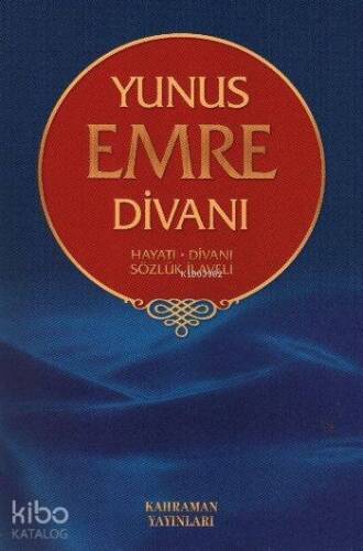 Yunus Emre Divanı Hayatı Divanı Sözlük İlaveli - 1