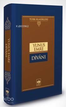 Yunus Emre Dîvanı - 1