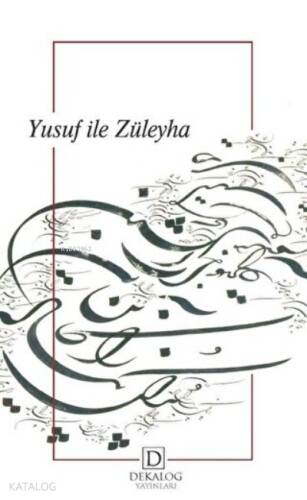 Yusuf ile Züleyha - 1