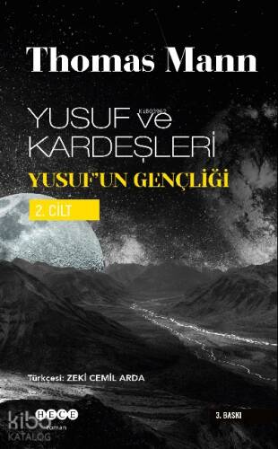 Yusuf ve Kardeşleri;Yusuf’un Gençliği - 1