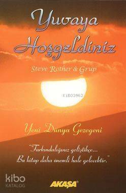 Yuvaya Hoşgeldiniz; Yeni Dünya Gezegeni - 1