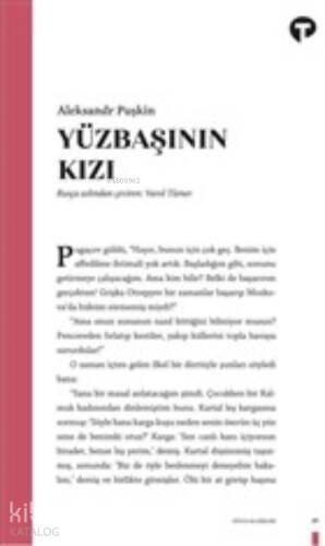 Yüzbaşının Kızı - 1