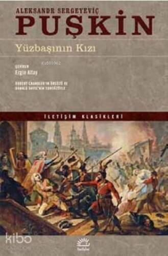 Yüzbaşının Kızı - 1