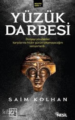 Yüzük Darbesi; Negative Serisi - 1 - 1