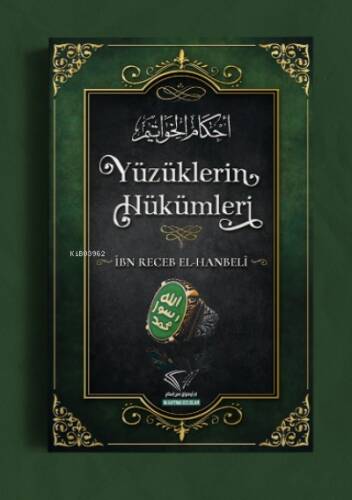 Yüzüklerin Hükümleri - 1