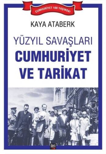 Yüzyıl Savaşları: Cumhuriyet ve Tarikat - 1