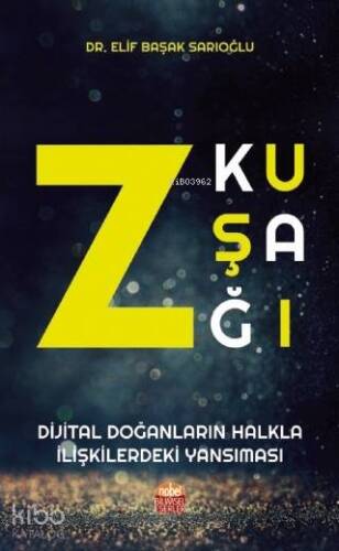 Z Kuşağı: Dijital Doğanların Halkla İlişkilerdeki Yansıması - 1