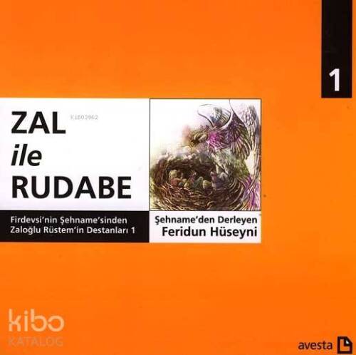 Zal ile Rubade - 1